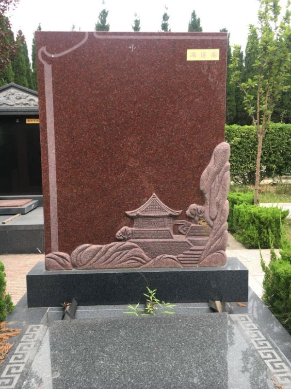 名仕園-鴻運(yùn)閣