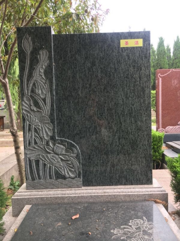 名仕園-圣潔